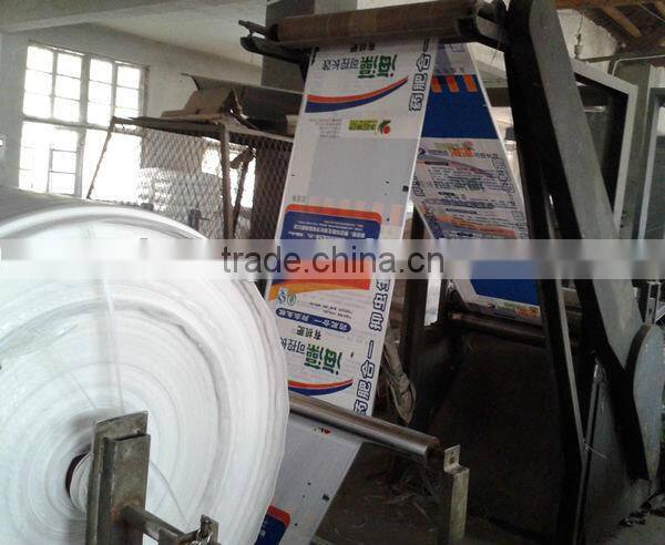 eco-friendly pp bag 50kg for sugar pp woven packing bags,pp bag for sugar