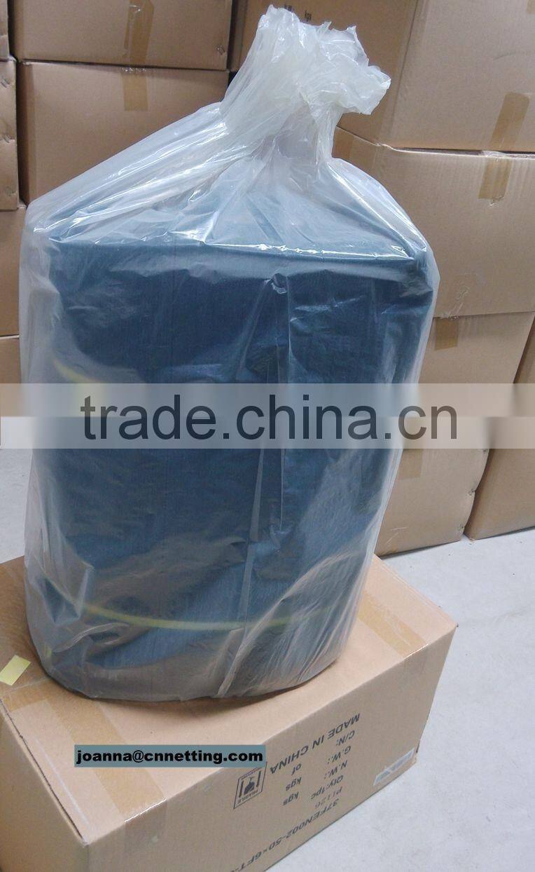 90% Shade Mesh/Net/Cloth/Tarp