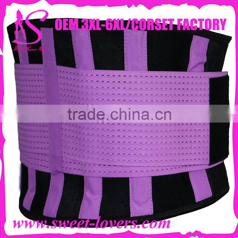 2016 Back waist support Belt Lumbar Corrective Back Support & Healing Belt elastic waist trimmer belt For women
