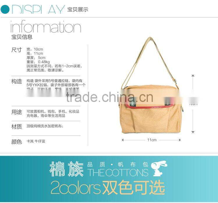 The Latest Design branded hand bag/designer hand bag