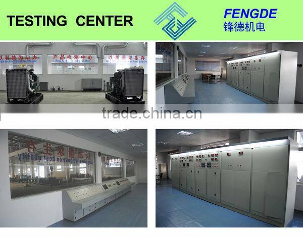 CE approved china manufacturer supply deutz stamford marine generator