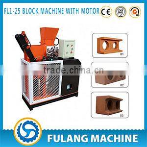 FL1-25 Youtube compressed earth brick press,clay interlocking bricks machine with motor