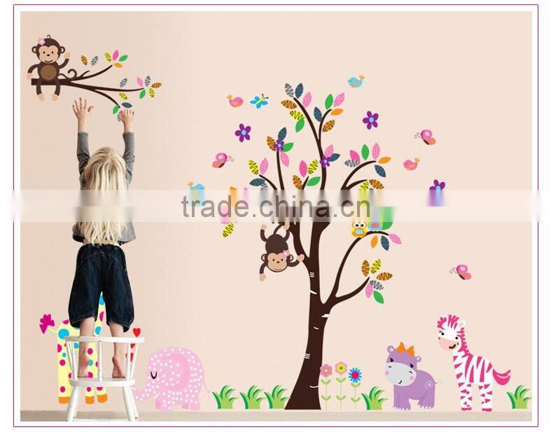 Owl Lion animal Tree Vinyl Wall Stickers kids Baby children Decor Home Wall Sticker