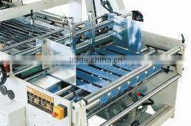 High Speed full Automatic Corrugated Cardboard Laminating Machine