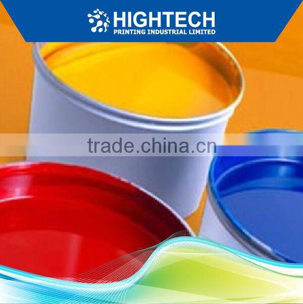 general & special manufactury price uv curing offset ink
