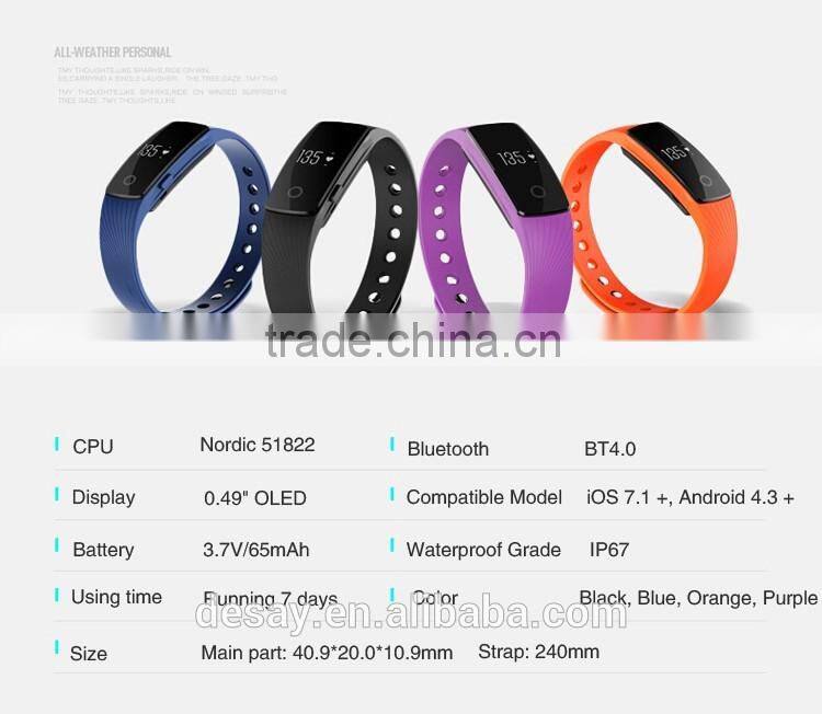 Desay Wholesale Vibration Heart Rate Bluetooh Smart Watch Bracelet DS-B510 iOS 7.1 + Android 4.3 +