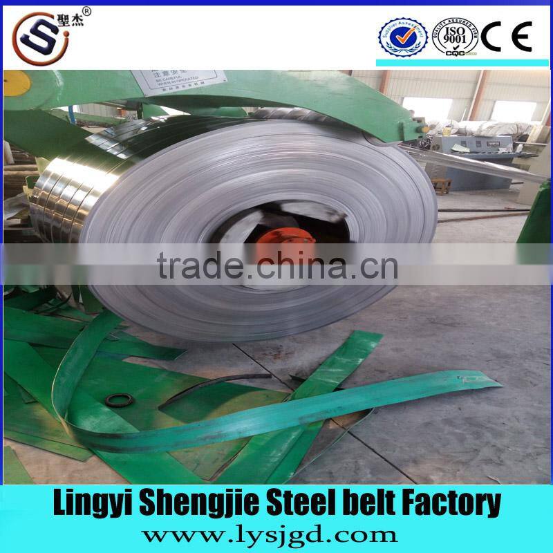 SUP3 alloyed steel strip