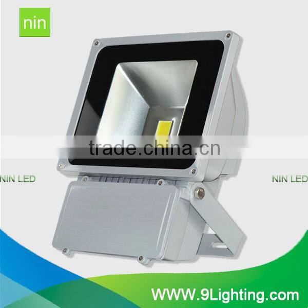 Designer hot sale projector lamp 70 watt led flood light