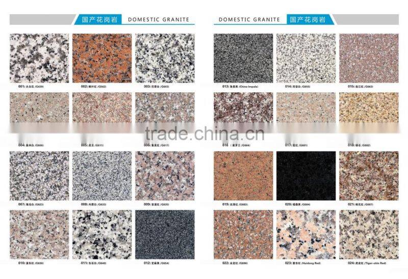 G654 cut edges Kerb stone