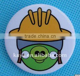 Lovely children rubber badge with flower shape