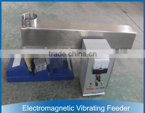 China small electromagnetic vibration feeder