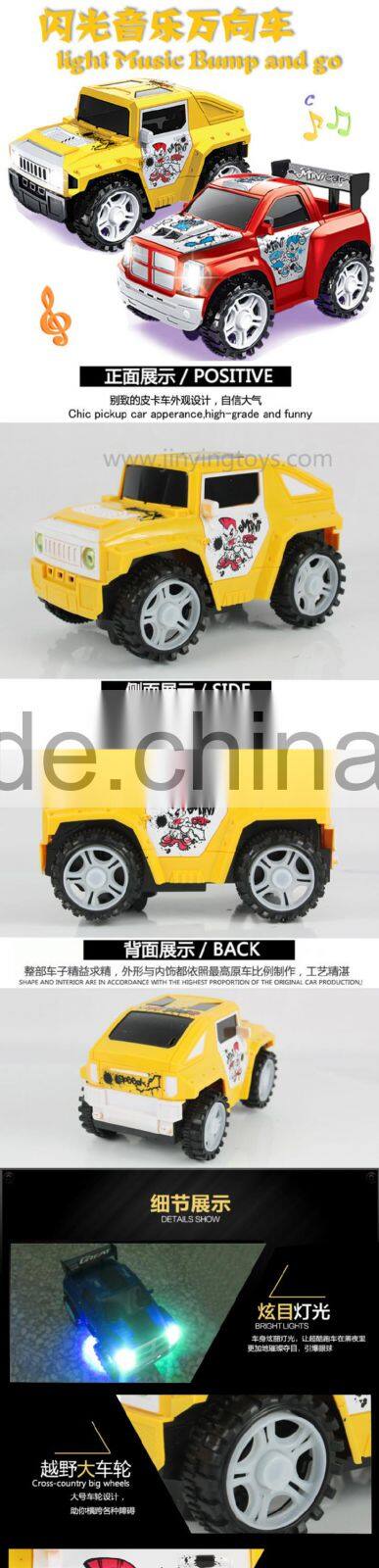 Cheap BO baby electric car price with light