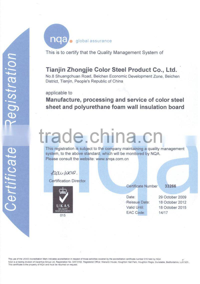 small cold storage refrigeration unit of pu panel