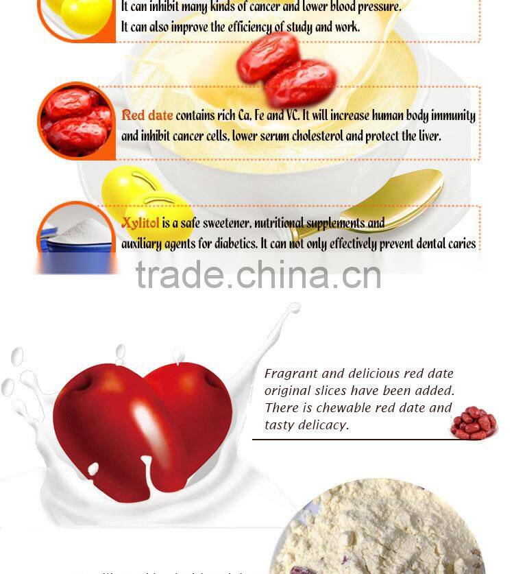 Oatmeal Soy Milk Powder with Red Bean & Taro