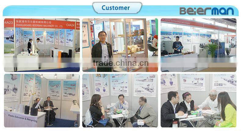 HDPE pelletizing line