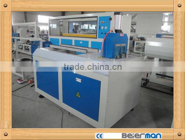 250mm PVC hollow panel production line