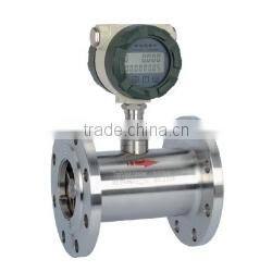 2016 factory price hot sale air turbine flowmeter