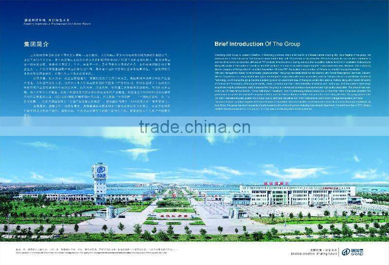 GRAD axial ventilator