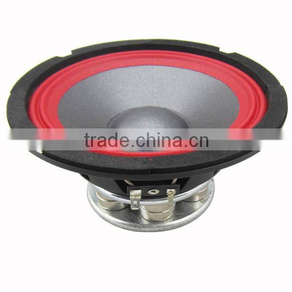 SW-604NF 6.5 inch 300w 4ohm NdFeB MAGNET Mid-bass driver, foam edge paper cone car speaker