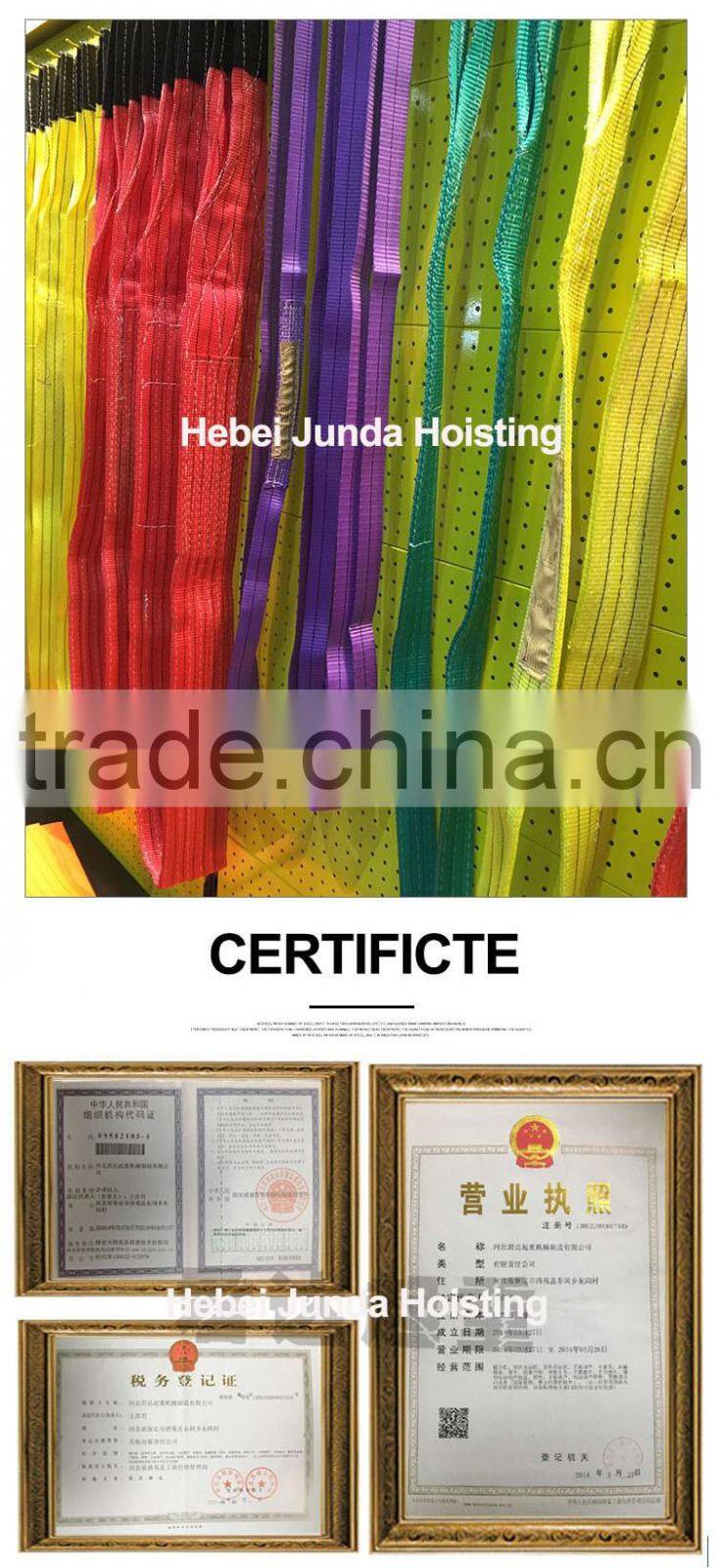 10 ton flat polyester lifting webbing sling belt type from China manufacturer