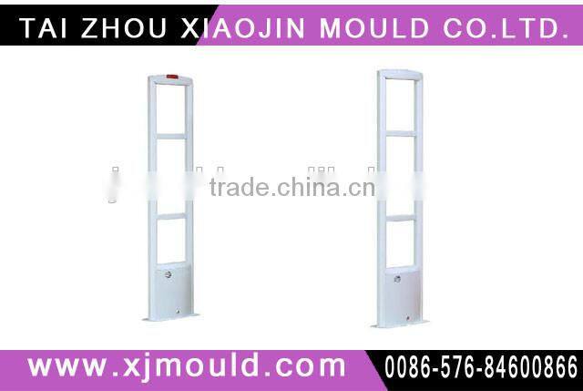 security system EAS system for supermarket mould