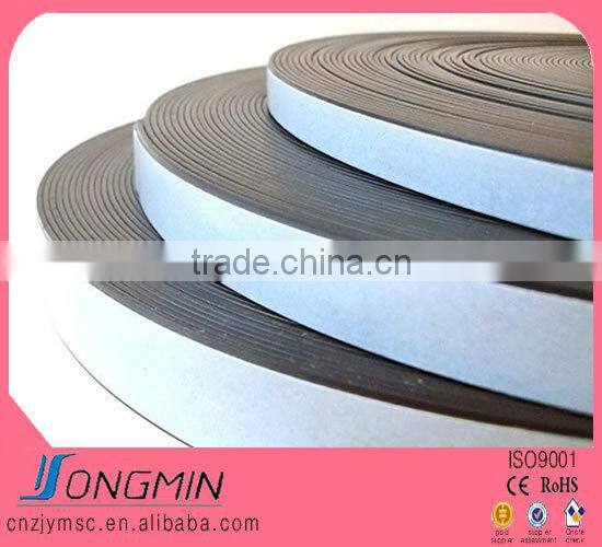 flexible rubber coated 3M self-adhesive magnetic strips