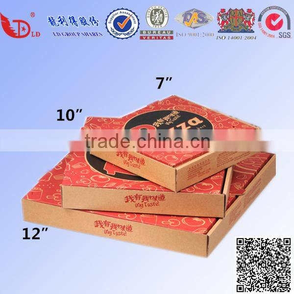 2016 Popular High Quality Custom Kraft Paper Pizza Box