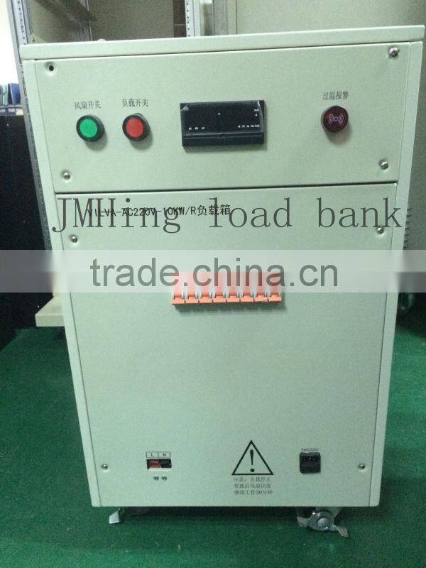 10kW single phase variable Load Bank for hot sale