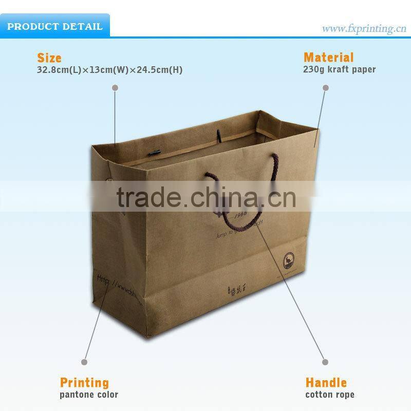 Wholesale Brown Decorative Kraft Paper Shopping Bags with Handles