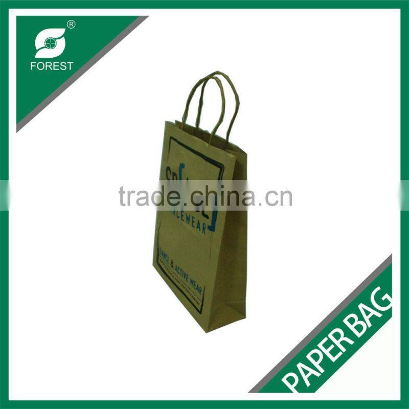 110 GSM BROWN KRAFT PAPER BAG CUSTOM PRINT SHOPPING BAGS FOR PACKING APPAREL