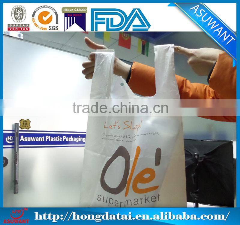 Custom printing biodegradable bags for super market