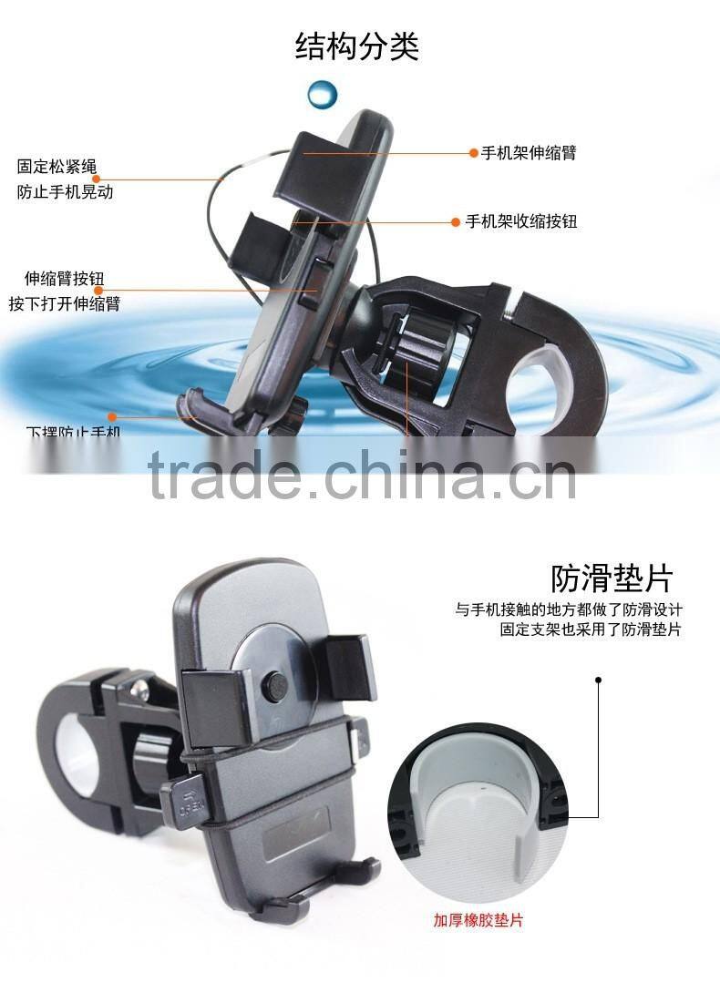 Bicycle phone holder 360 degrees mobile phones support bicycle frame