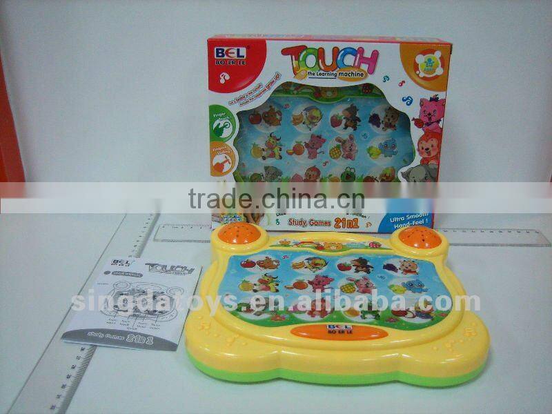 Popular kids plush rocking chair with music and vibration