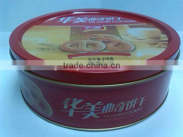 12pcs Carton pack color round tin can