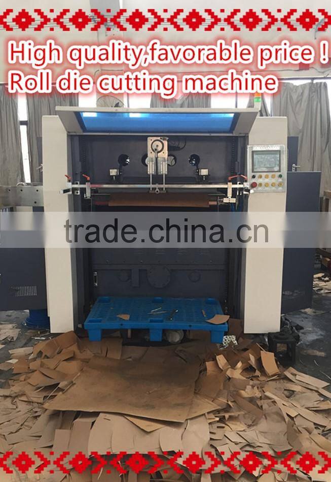 MR-930 HIGH SPEED WORN GEAR FLATE BED ROLL PAPER DIE-CUTTER