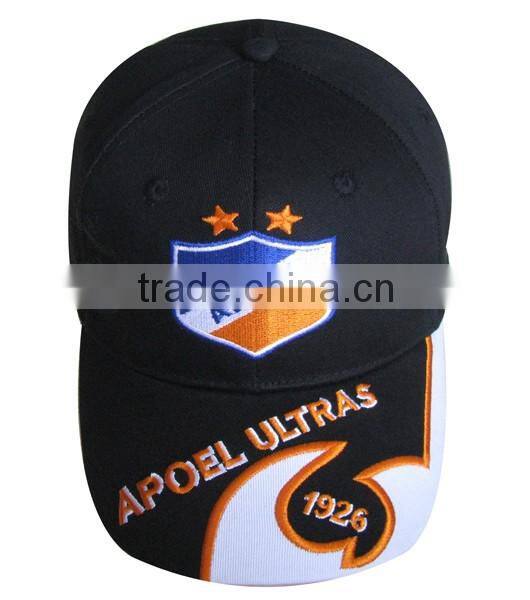 Get what you like football sport caps brand sport cap