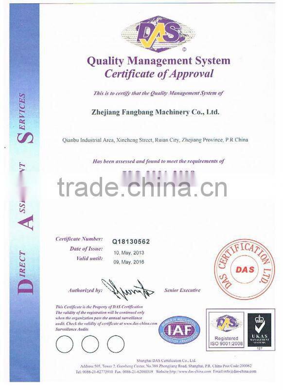 gravure printing machine C Series