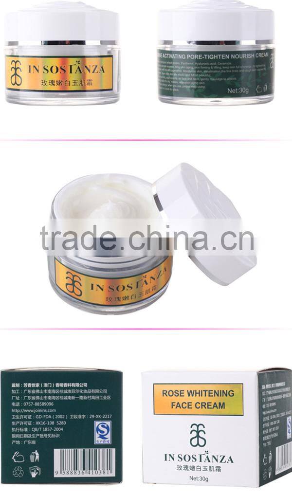 Magic Fairness Nourish Skin Whitening Night Face Cream