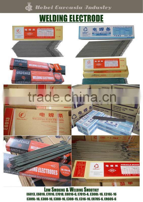 Stainless Steel welding electrode