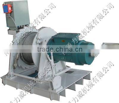 600KN Electric Winch with high quality