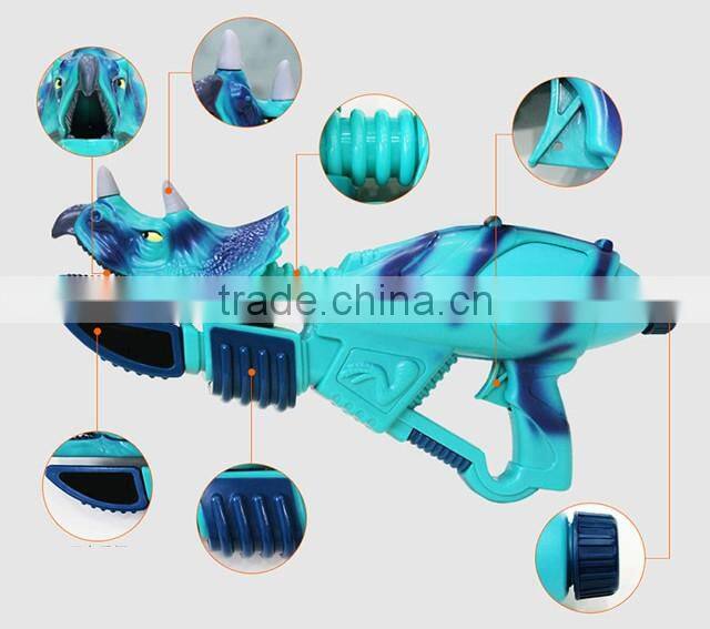 Large Size Children Dinosaur Water Gun