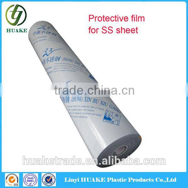Black And White Self Adhesion Film For Plastic Surface