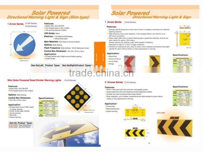 Hazard marker warning lights (Three Arrow)