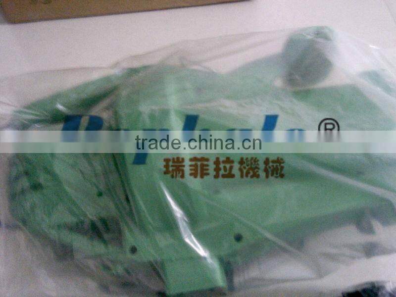 electric leaf blower