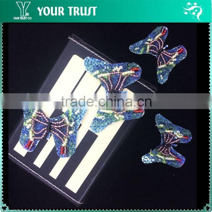 Black Beaded White Brown Sequin Bright Butterfly Applique Patch