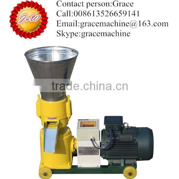 New design sawdust pellet/animal pellet machine/sawdust pellet making machine