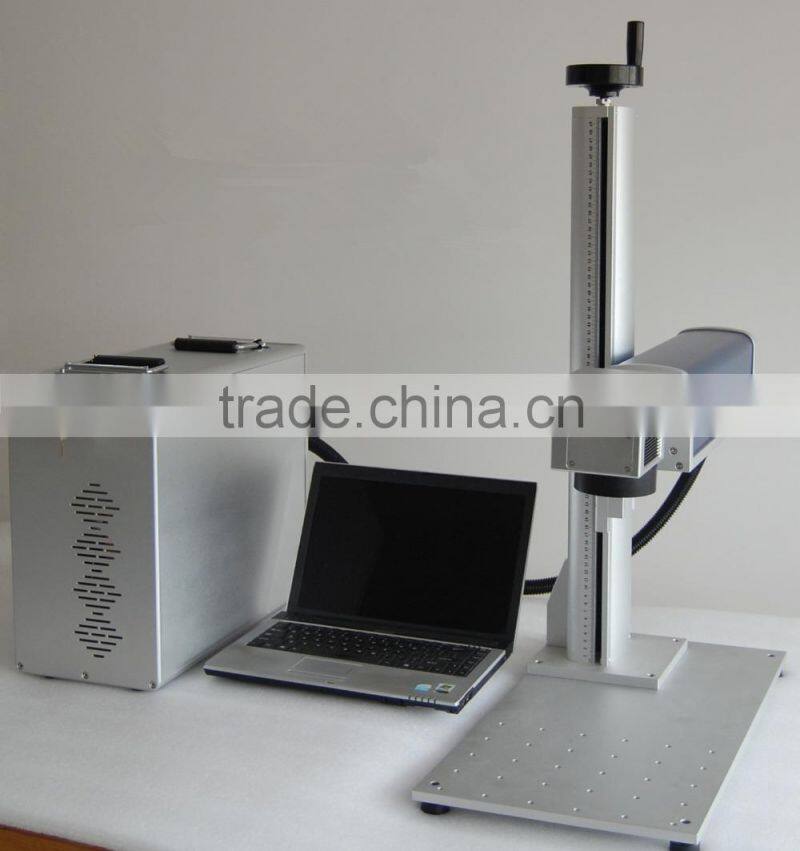 Keyland Separate Fiber Laser Marking Machine for Engraving