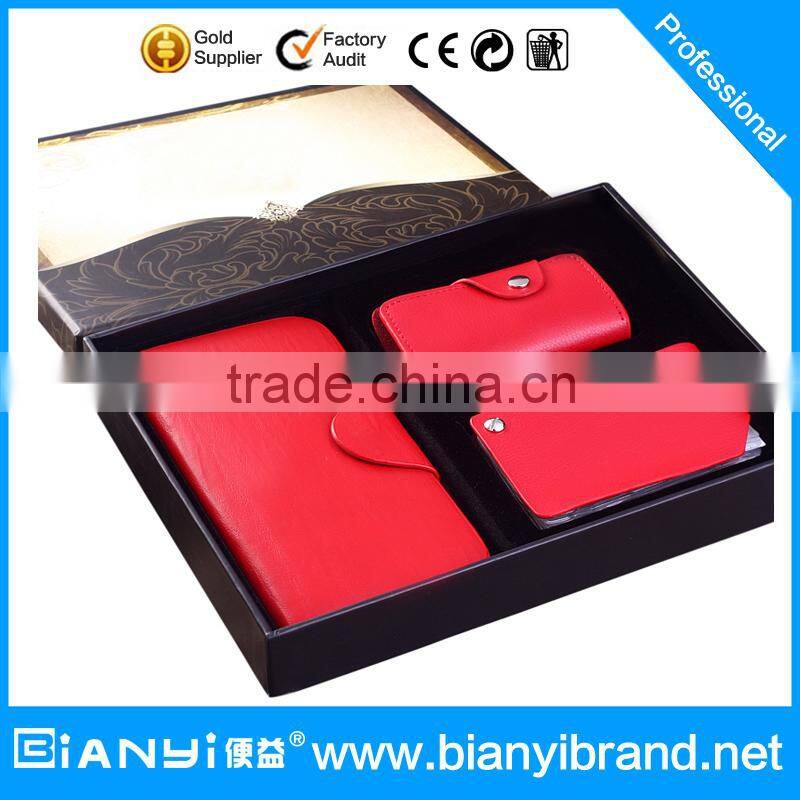 2016 Leather gift set for ladies