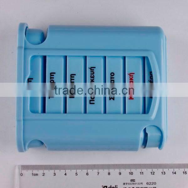 Custom Sublimation Pill Box for Sale