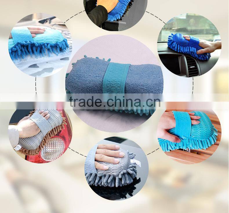 14cm*22cm Microfiber Premium Scratch-Free Wash Mitt